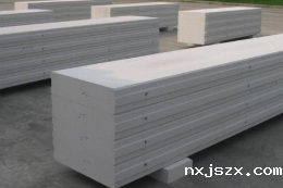 alc外墙板可以作为楼层板使用吗? alc外墙板可以作为楼层板使用吗?